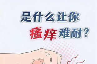 kaiyun官方网站体育截图3